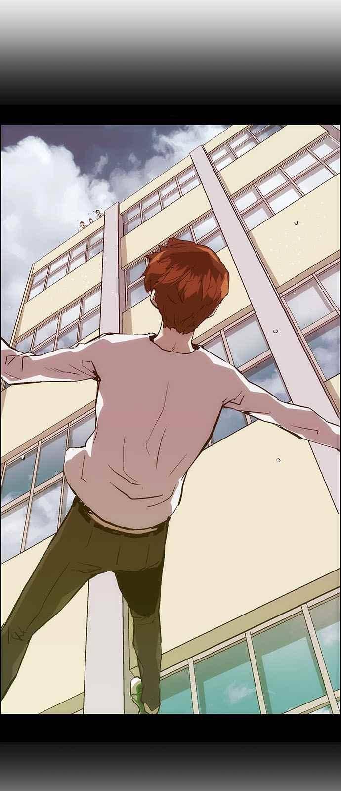 약한영웅 36화 24