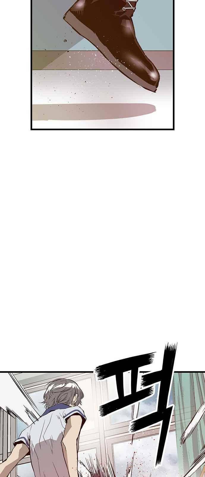 약한영웅 36화 60