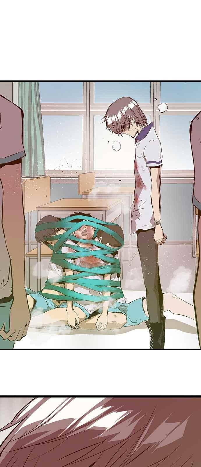 약한영웅 36화 68