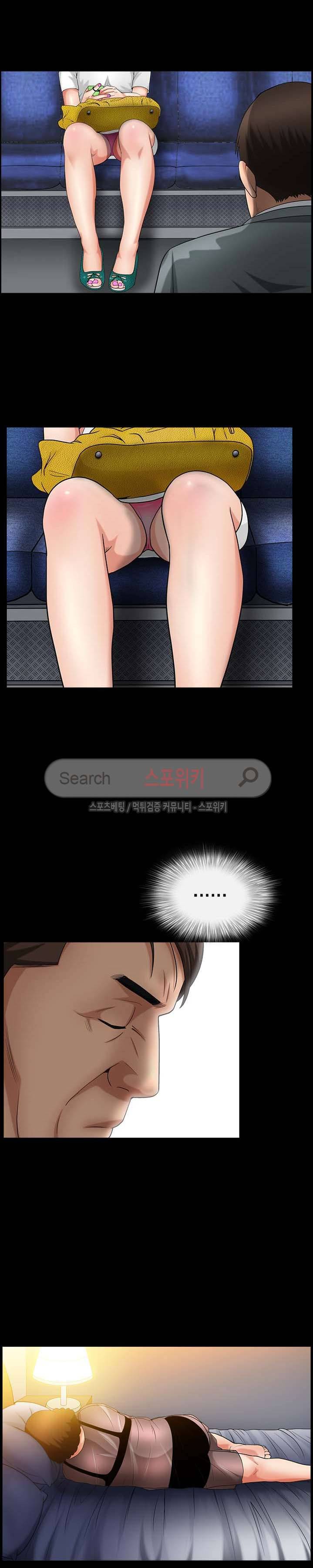 착한 여자 3화 24