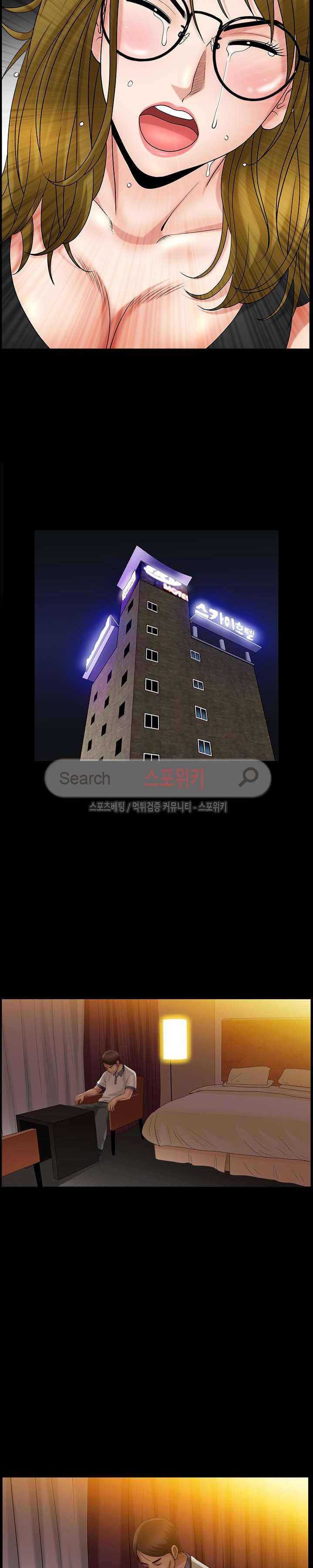 착한 여자 3화 35