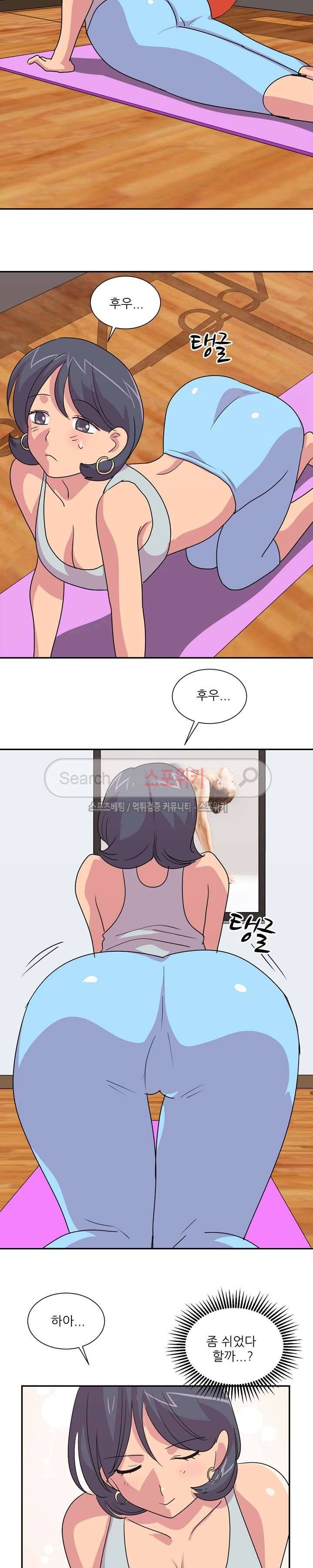 프라이빗 스쿨 27화 2
