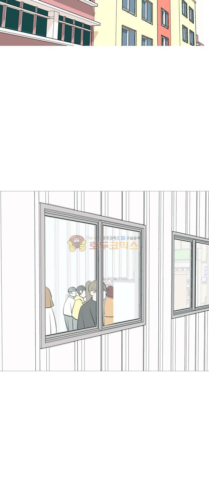 연놈 162화 - 영원한 건 없다고 (흑기사) 13