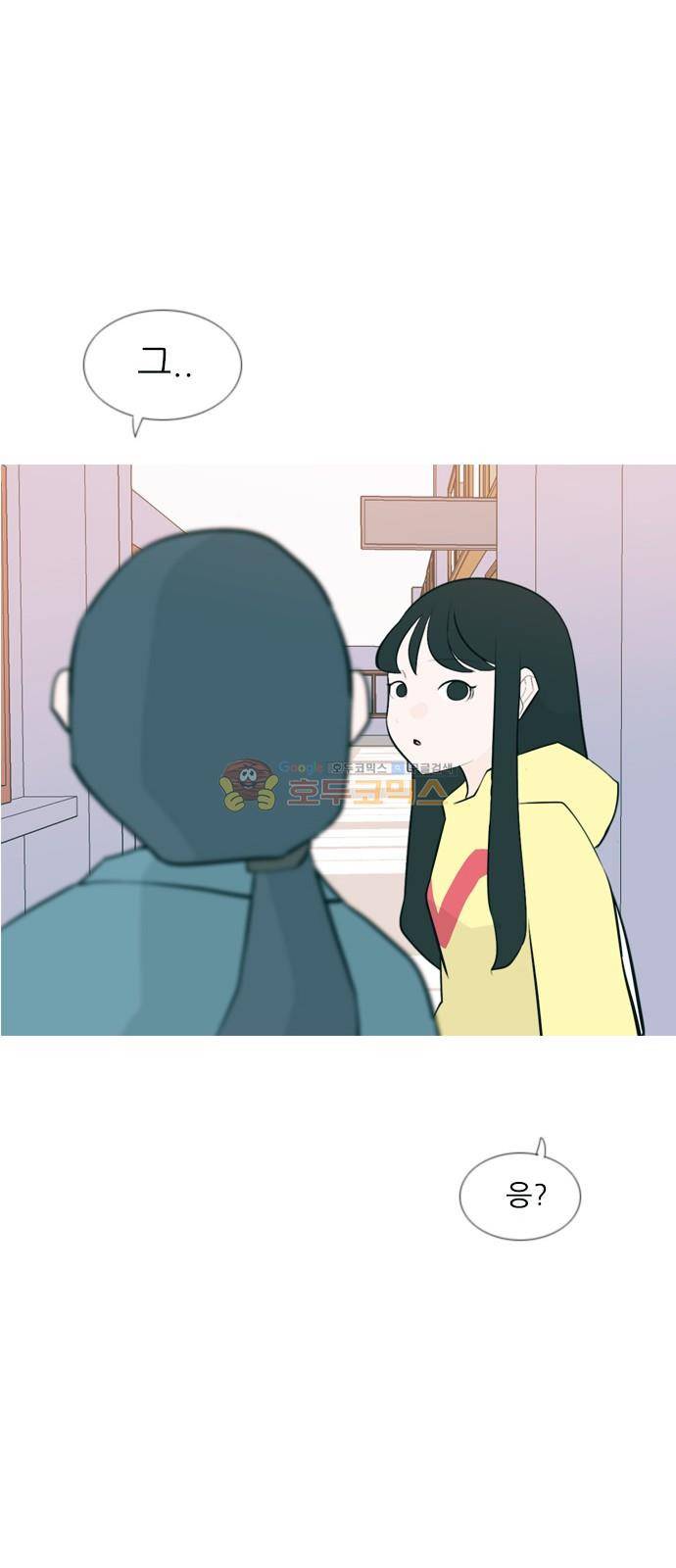연놈 162화 - 영원한 건 없다고 (흑기사) 32