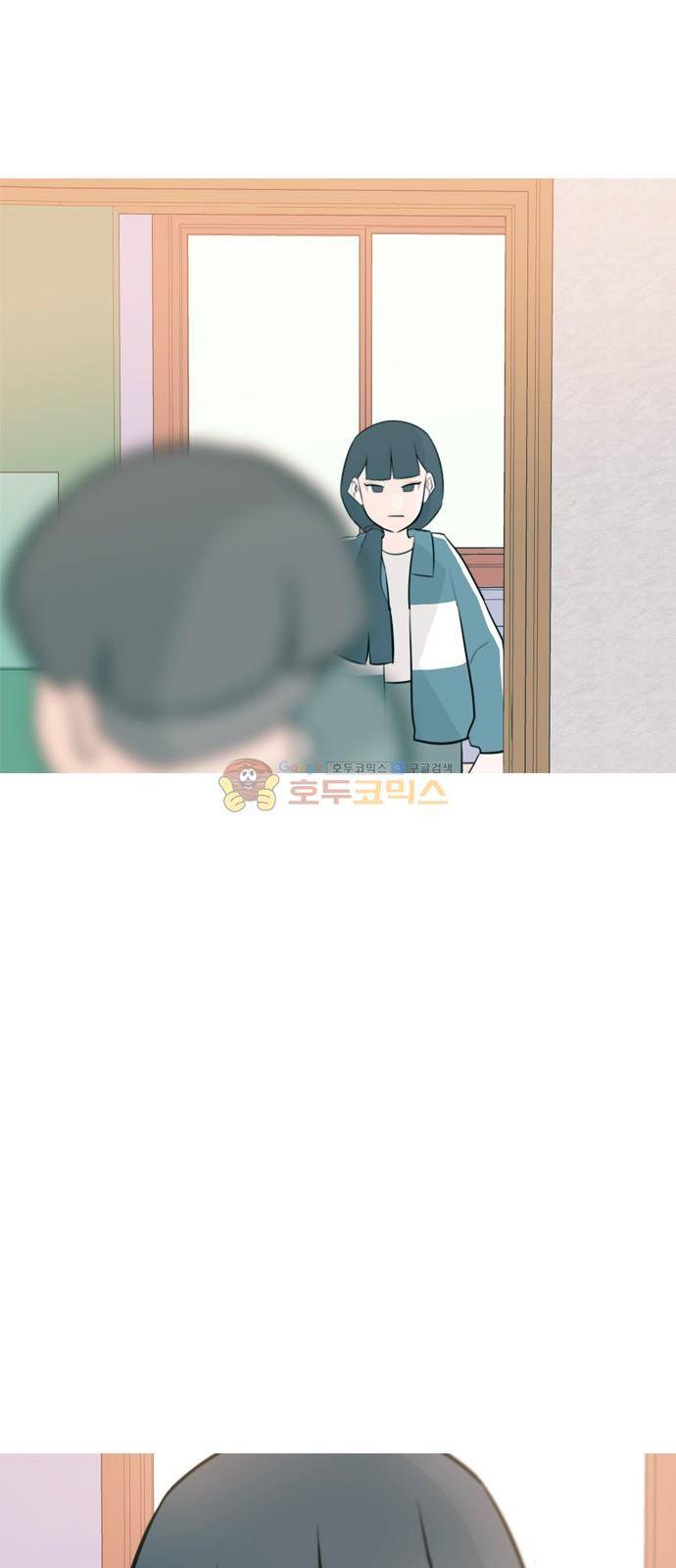 연놈 162화 - 영원한 건 없다고 (흑기사) 50
