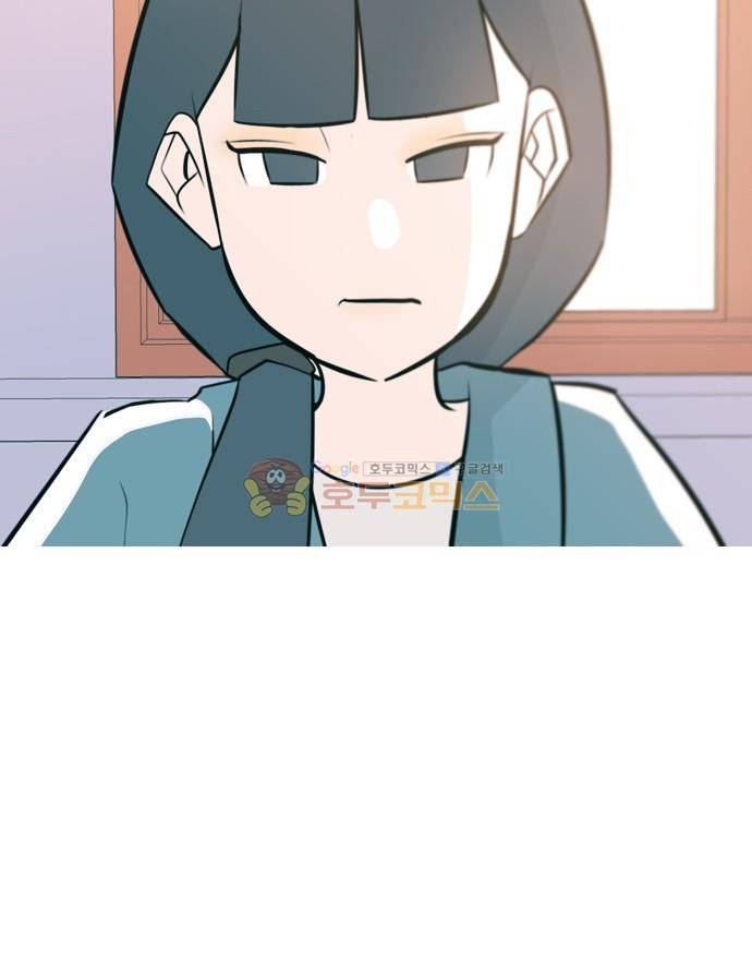 연놈 162화 - 영원한 건 없다고 (흑기사) 51