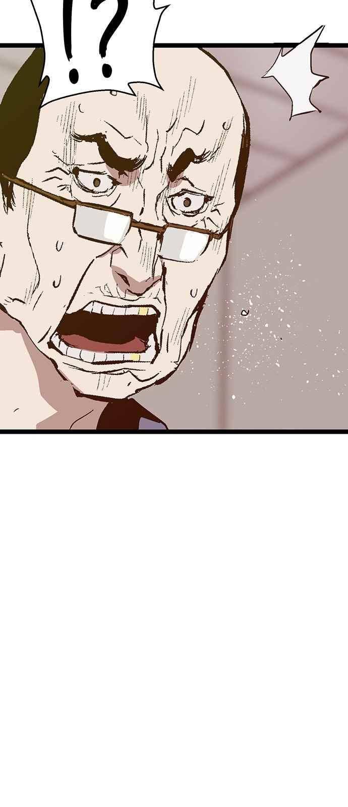 약한영웅 37화 2