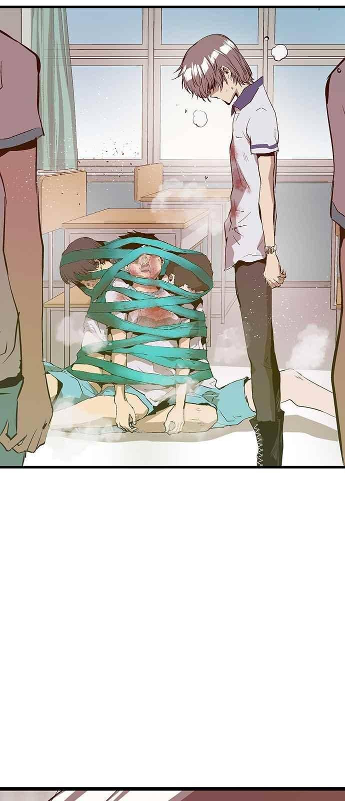 약한영웅 37화 3