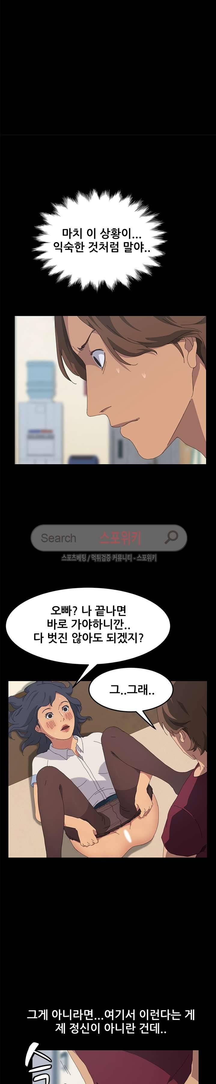 15분 20화 3