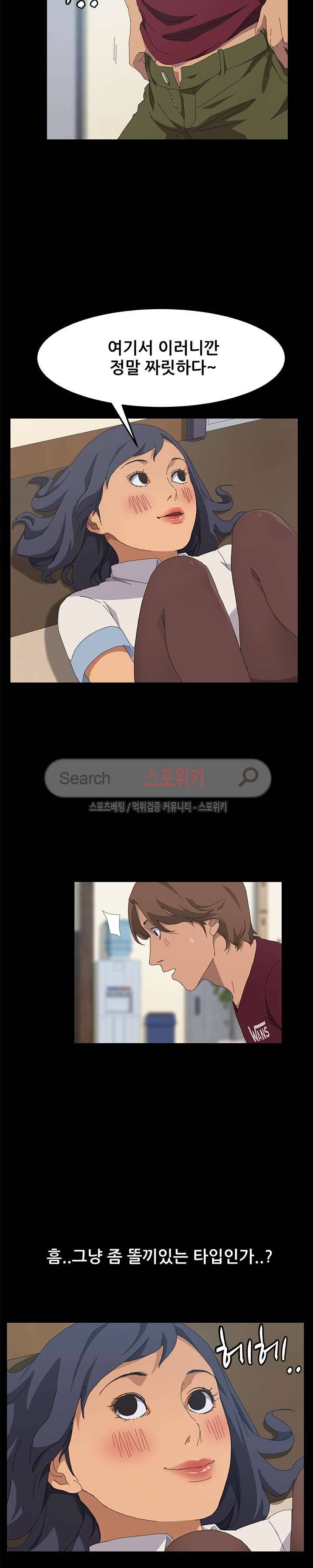 15분 20화 4