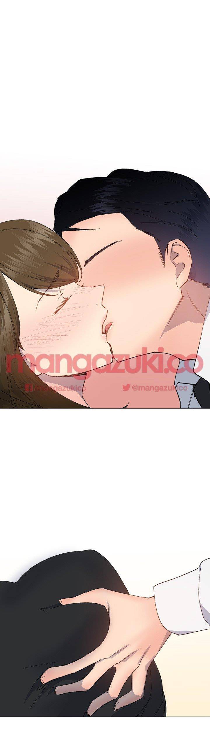 띠동갑 19화 1