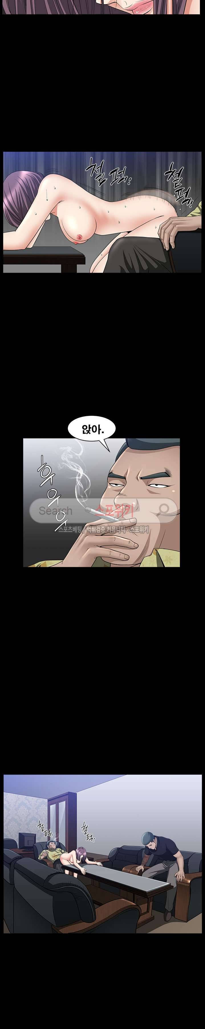 착한 여자 6화 15