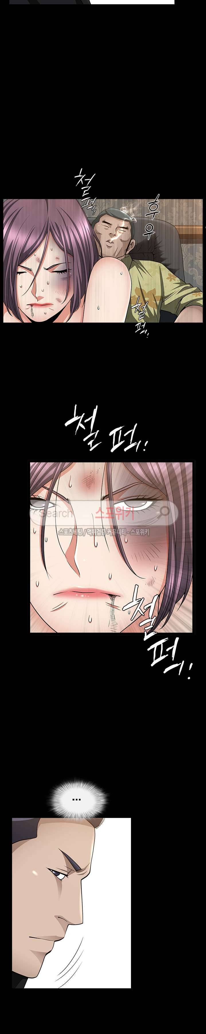 착한 여자 6화 18