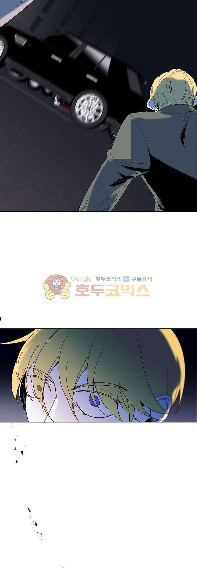 엘리제를 위하여 55화 6