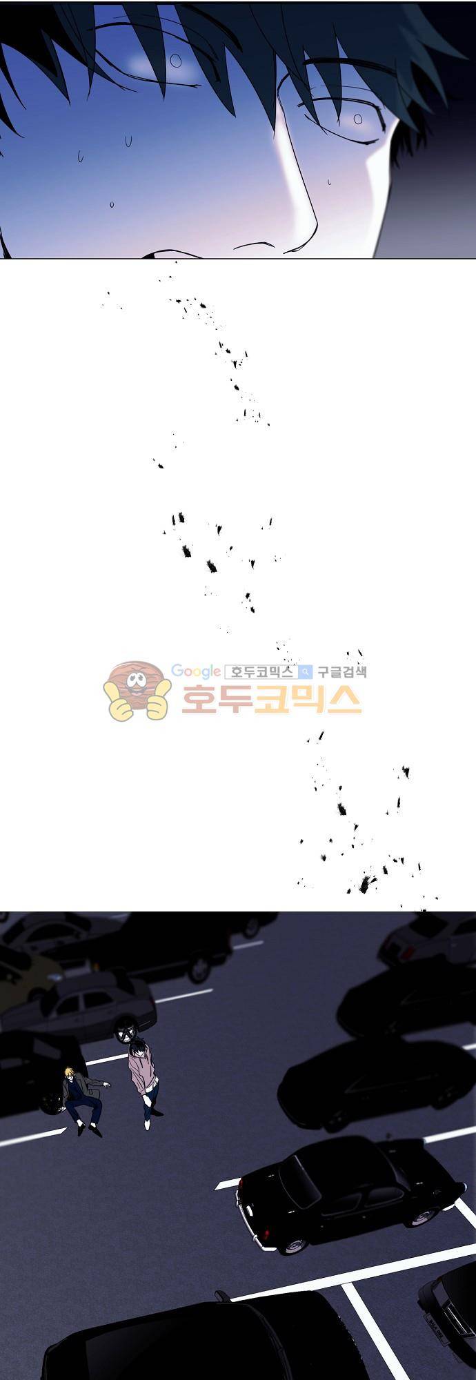 엘리제를 위하여 55화 7