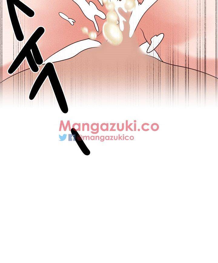 여신사냥 16화 19