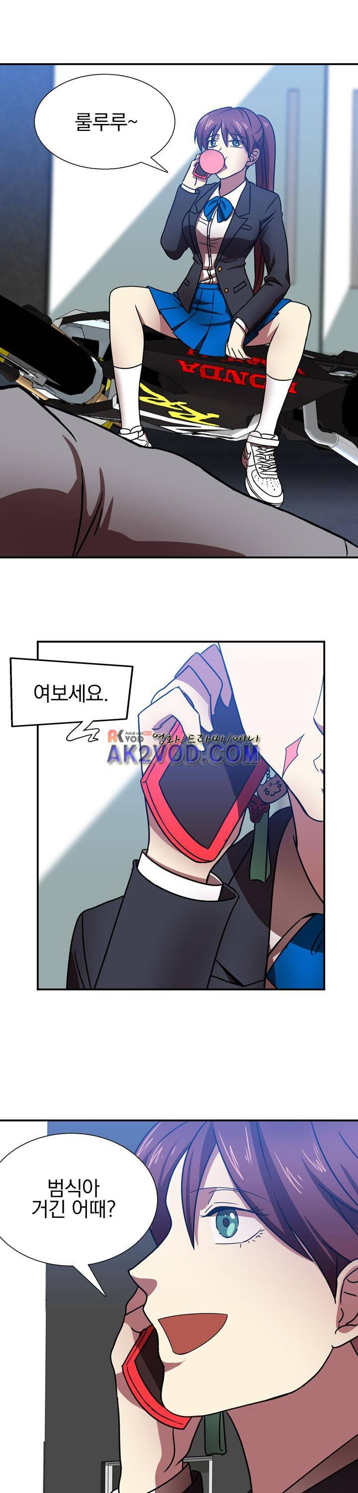 훌륭한 며느리 7화 1