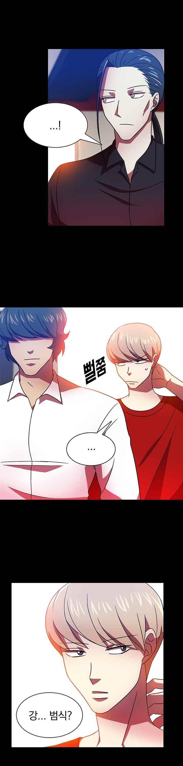 훌륭한 며느리 42화 8