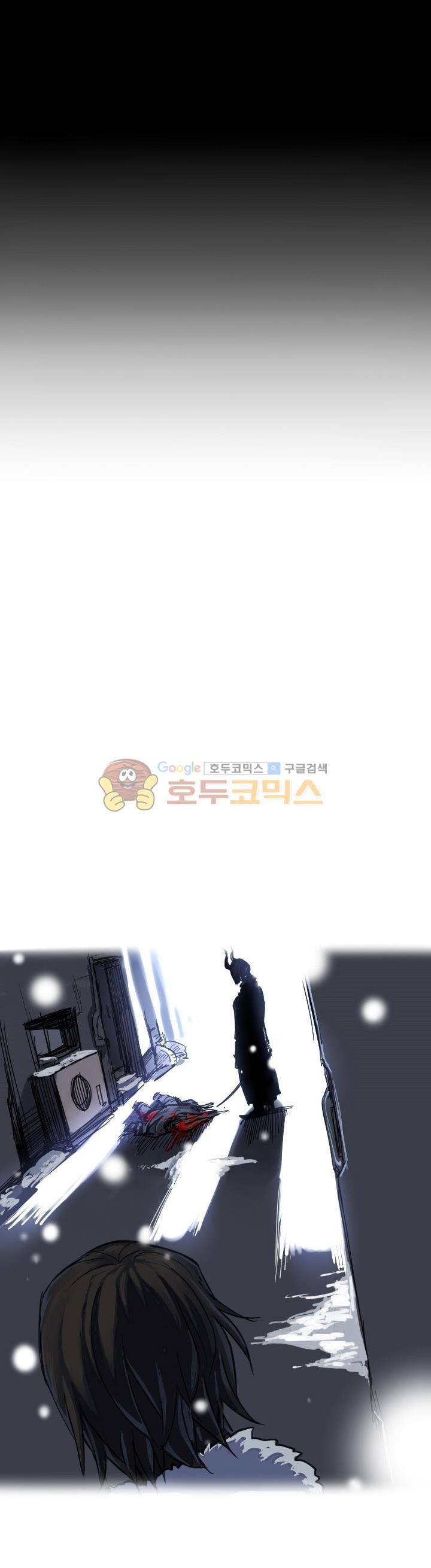Their color 시즌1 48화 - 다른 저녁 1