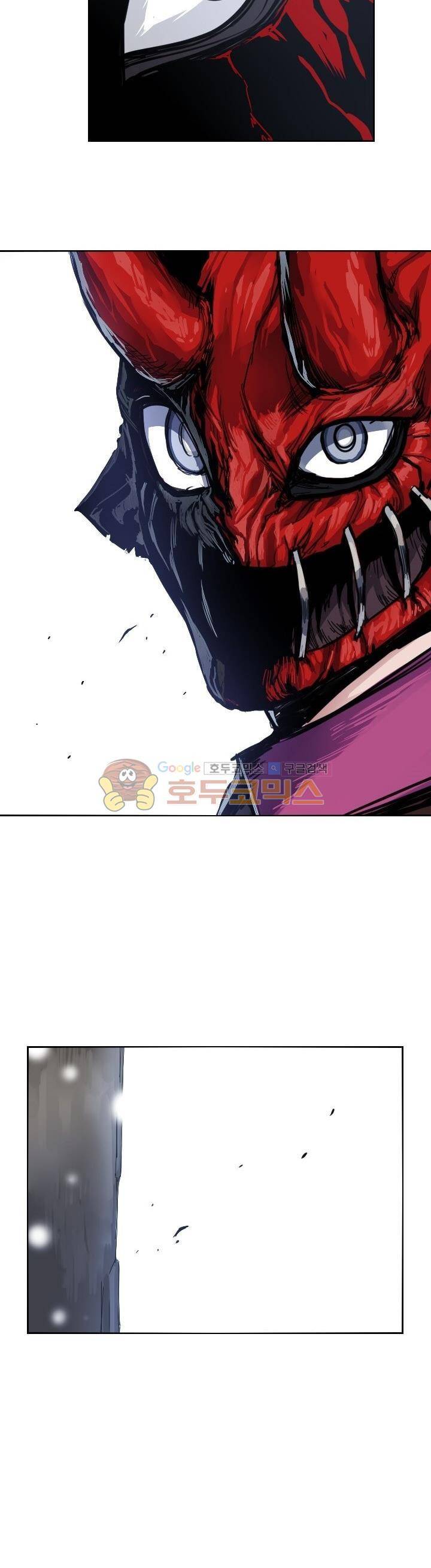 Their color 시즌1 48화 - 다른 저녁 3
