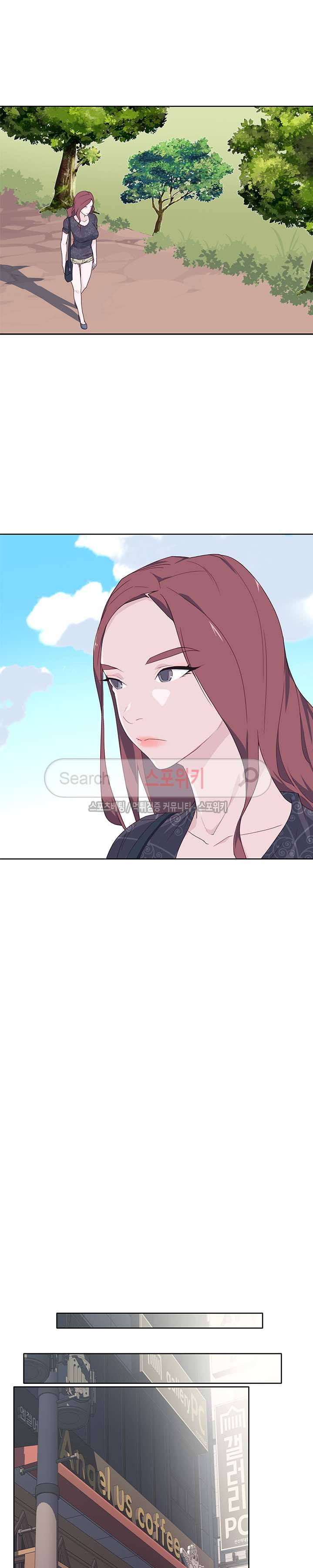 질 좋은 여자 37화 5