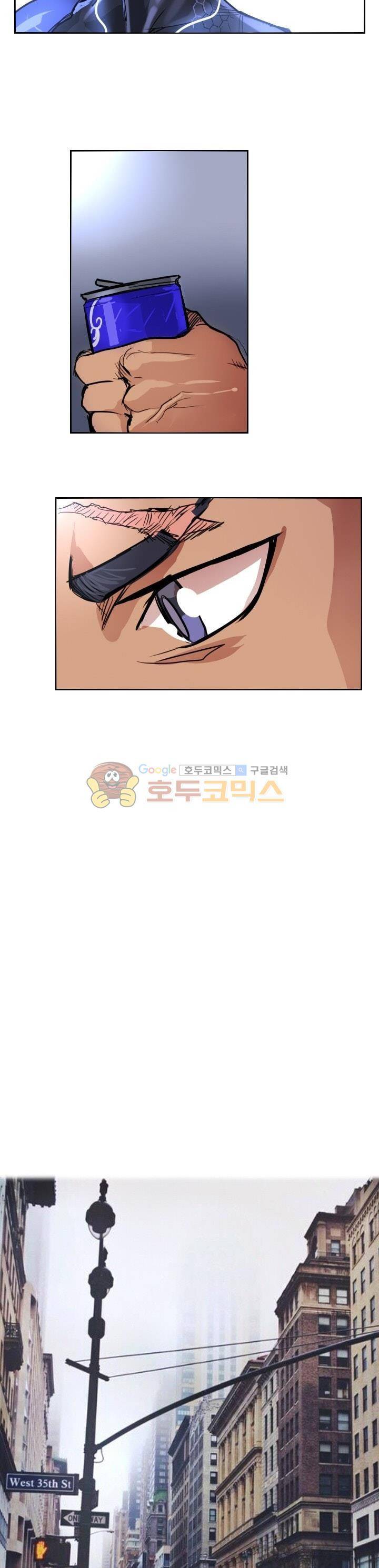 Their color 시즌1 56화 - 은신처 2