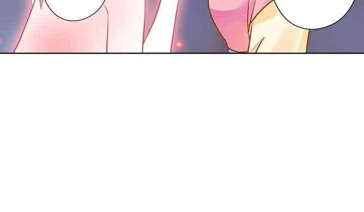 내 낭군님은 누구세요? 72화 7