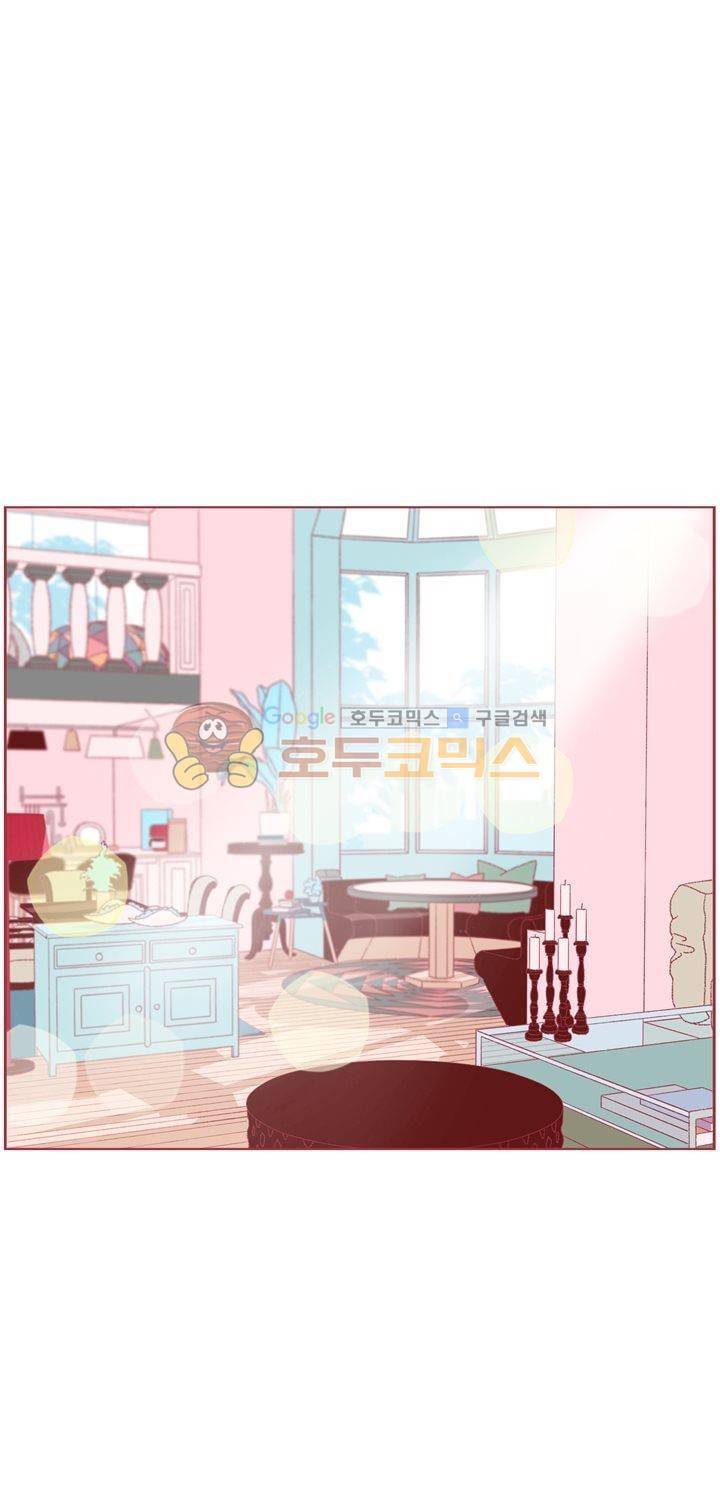페노메논 22화 - Knock 1