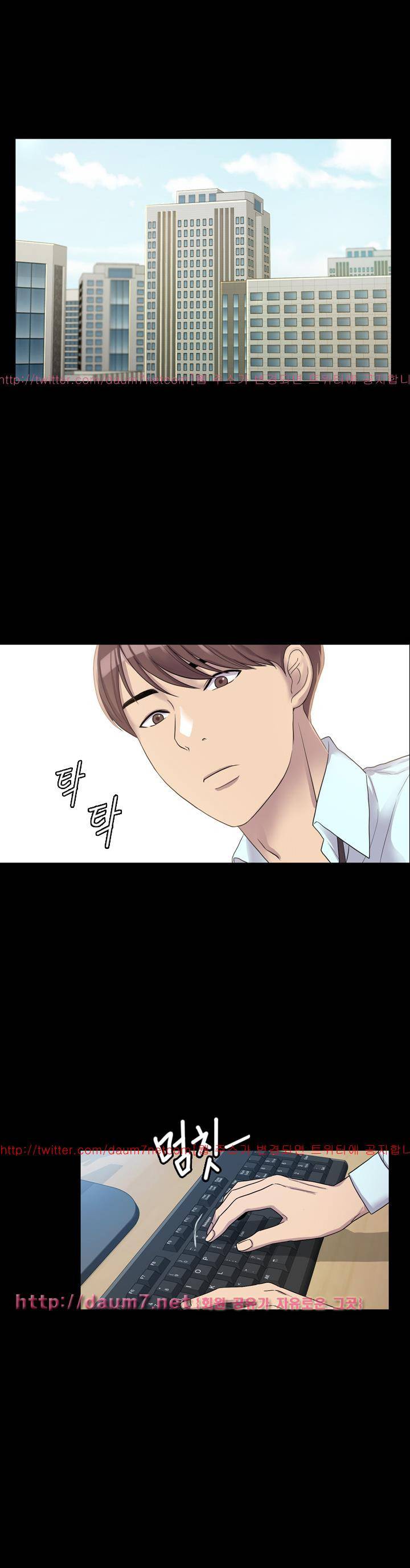 아저씨 4화 3
