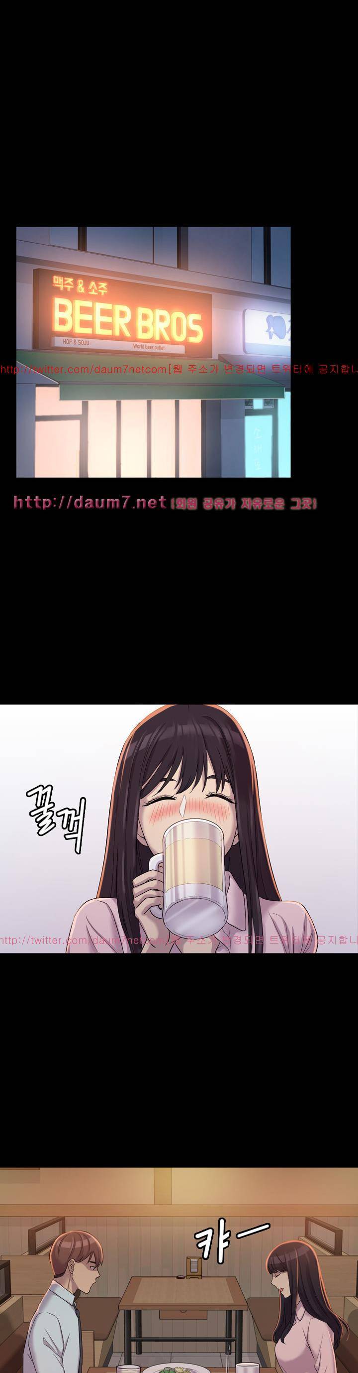 아저씨 4화 8