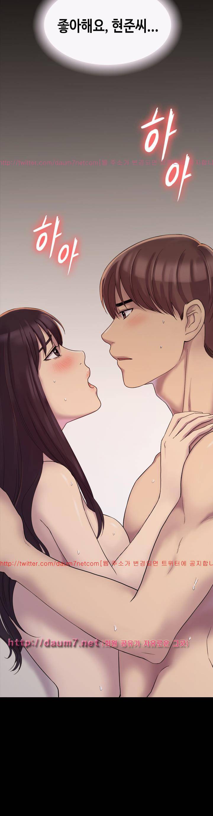 아저씨 4화 18