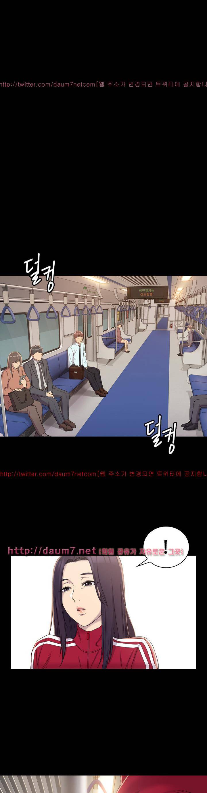 아저씨 4화 19