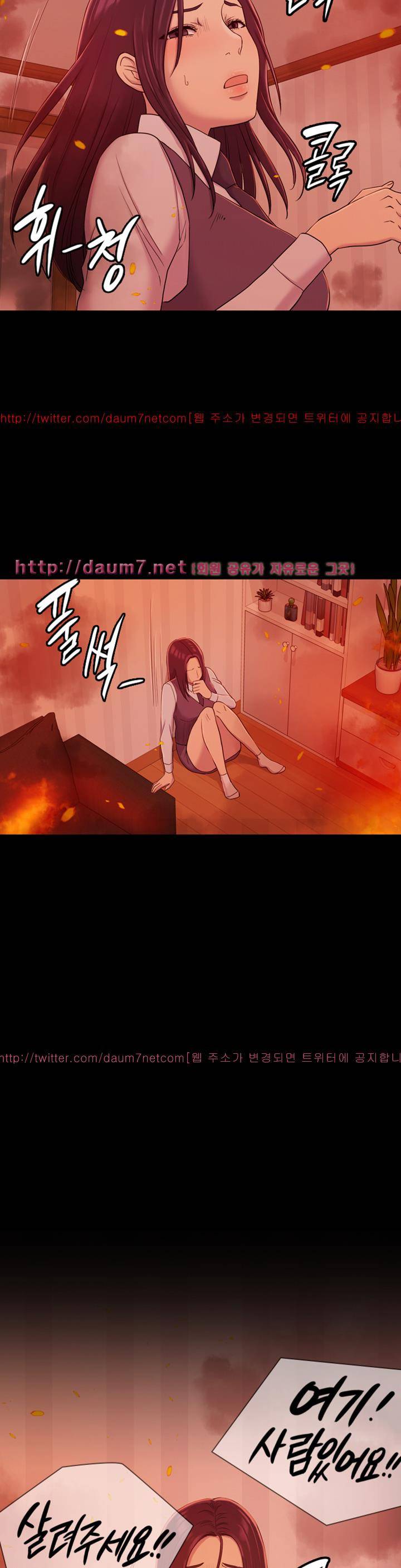 아저씨 9화 6