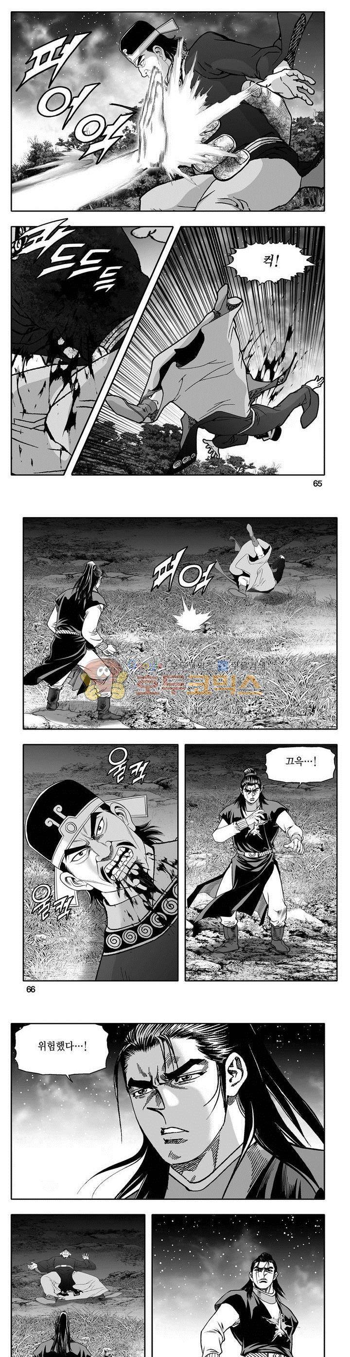 천지무쌍 12권 23