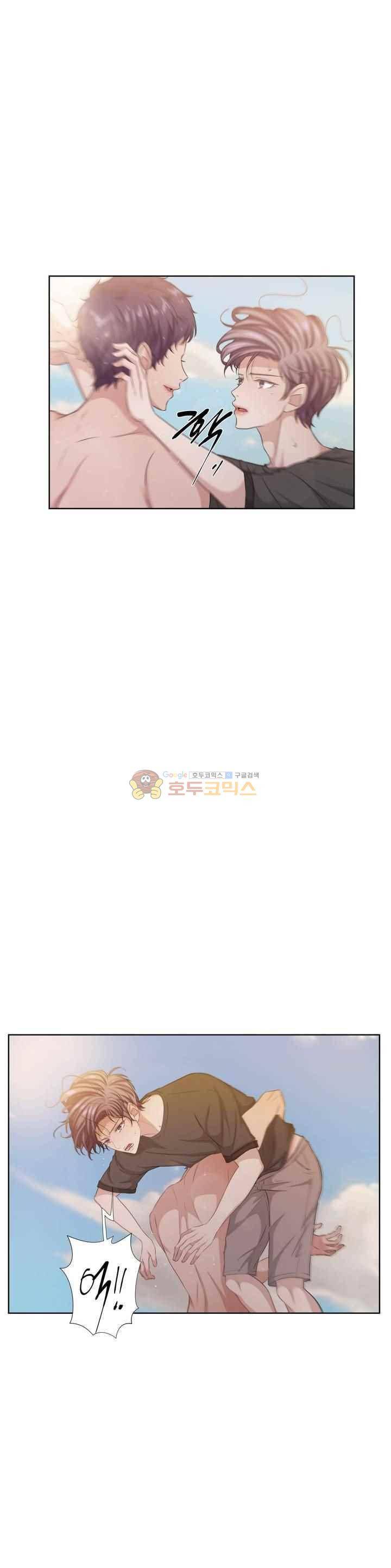 재즈처럼 44화 6