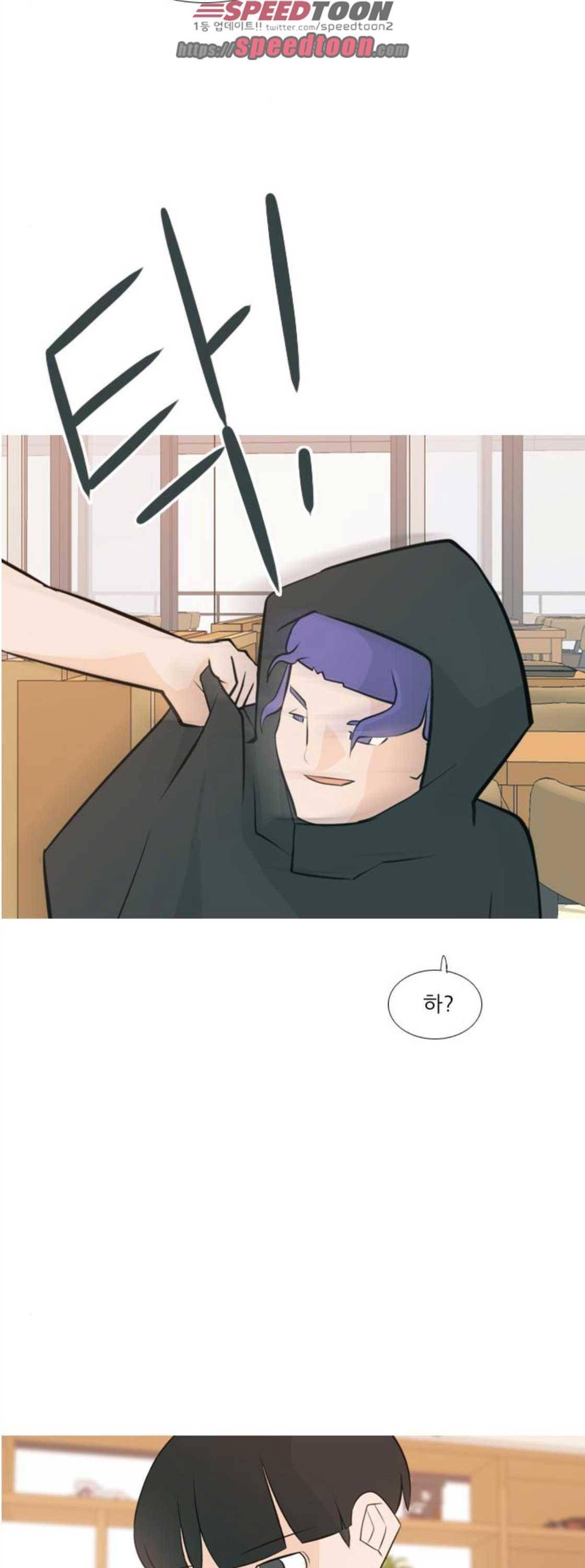 연놈 172화 - 긴 긴 기다림 (인지위덕) 5
