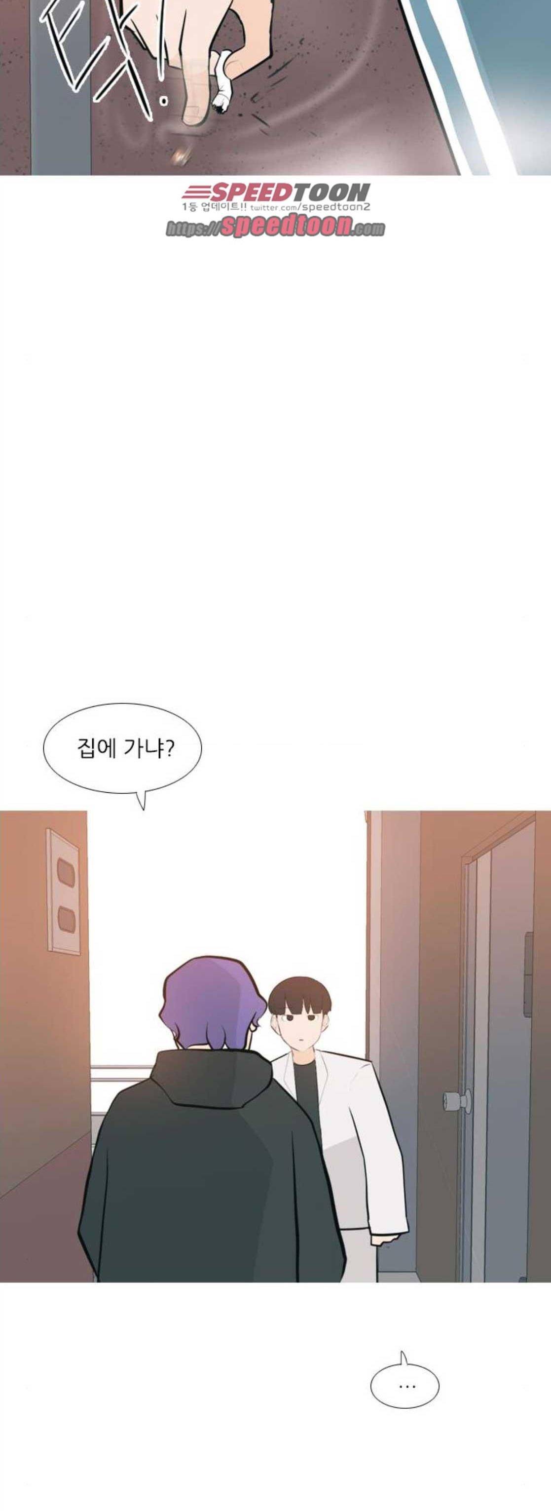연놈 172화 - 긴 긴 기다림 (인지위덕) 32