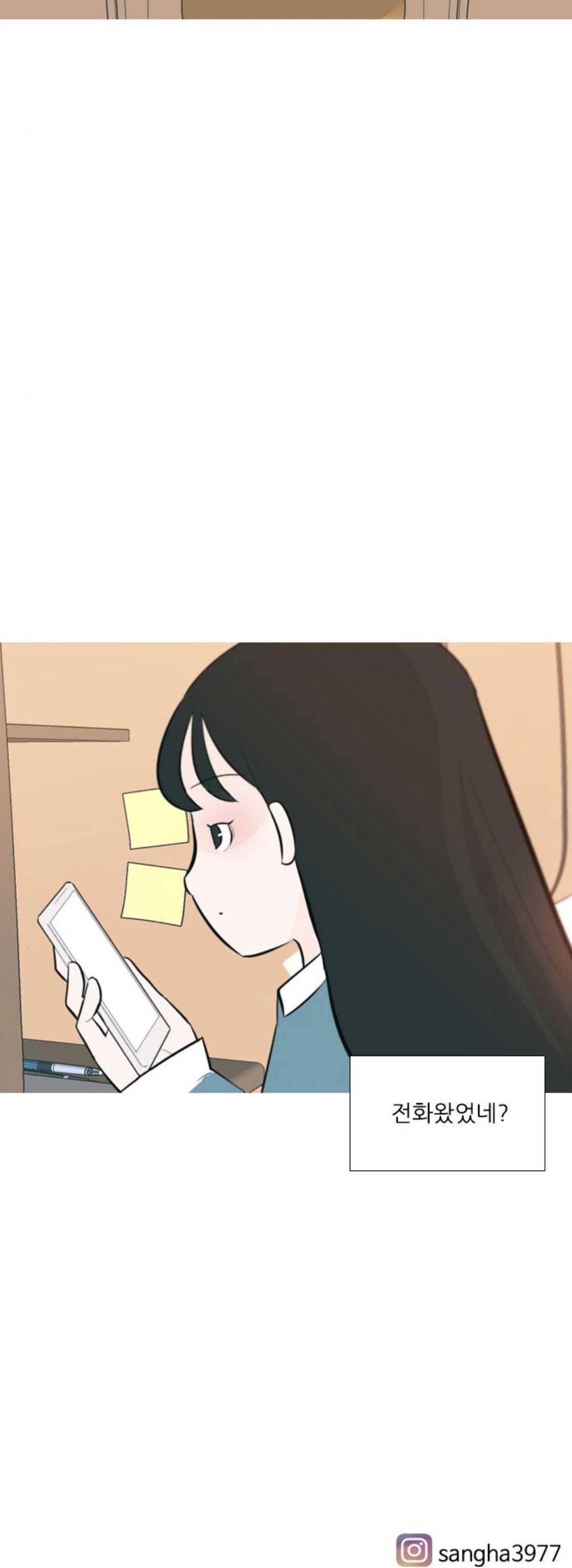 연놈 172화 - 긴 긴 기다림 (인지위덕) 37