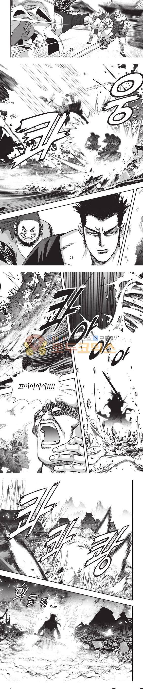 청운적하검 25권 16