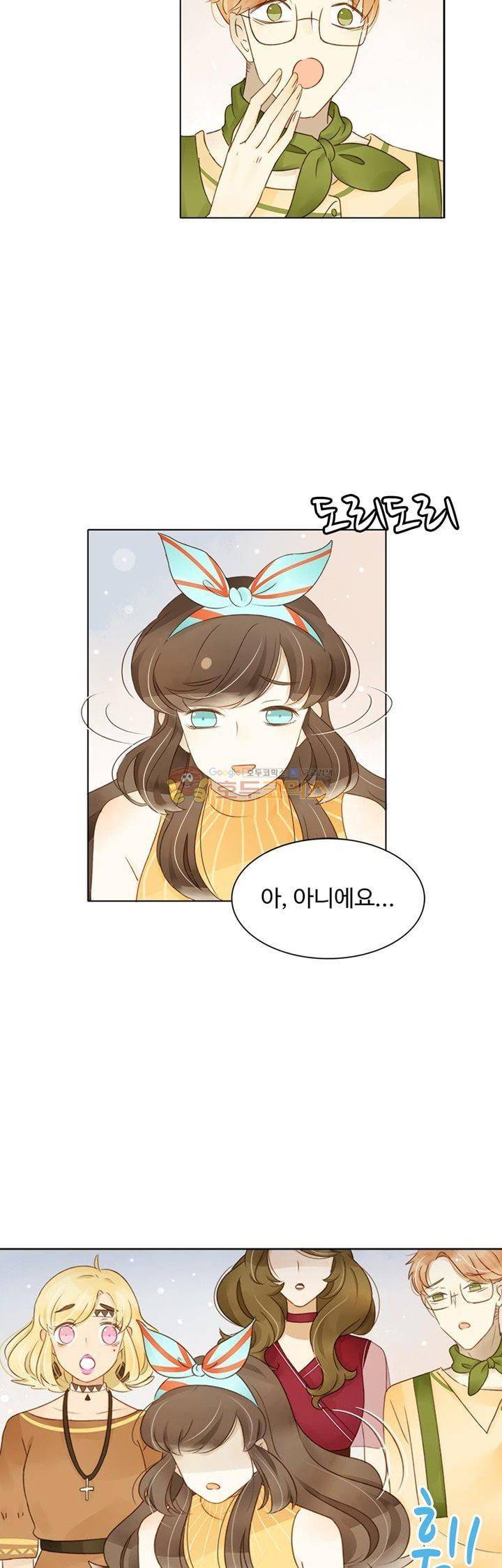 그녀의 이중생활 94화 6