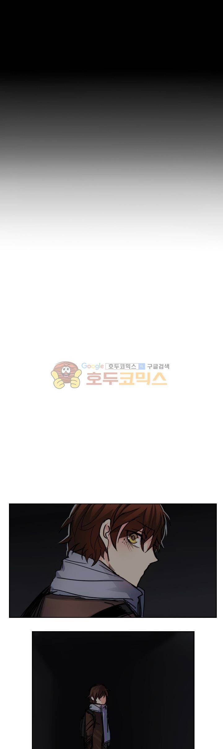 Their color 시즌1 64화 - 제3자 1