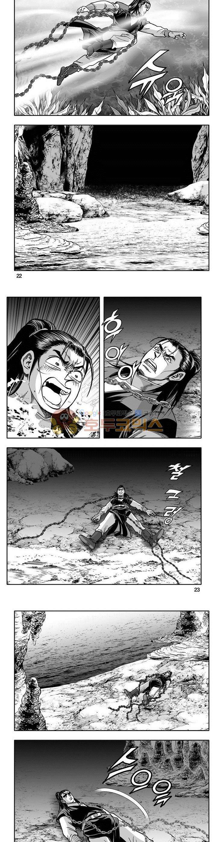 천지무쌍 24권 7