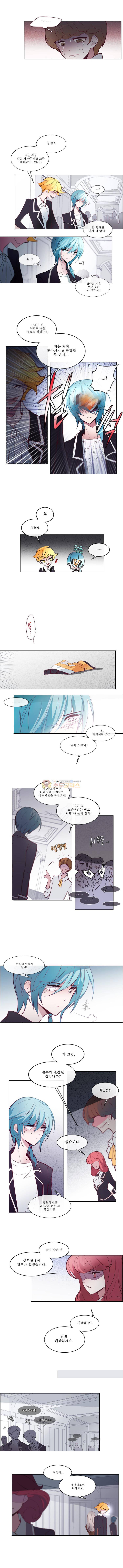 안즈 6화 3