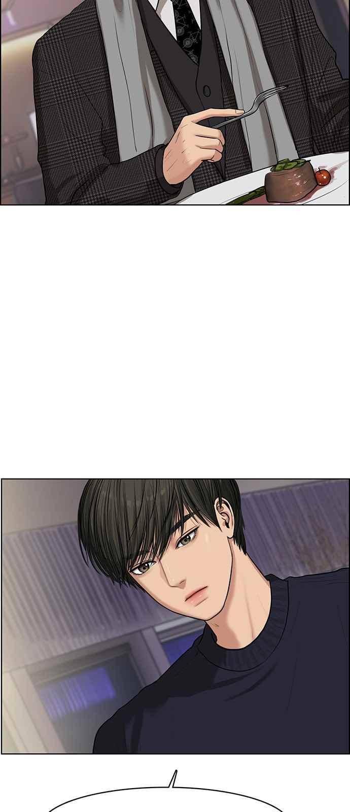 여신강림 52화 24