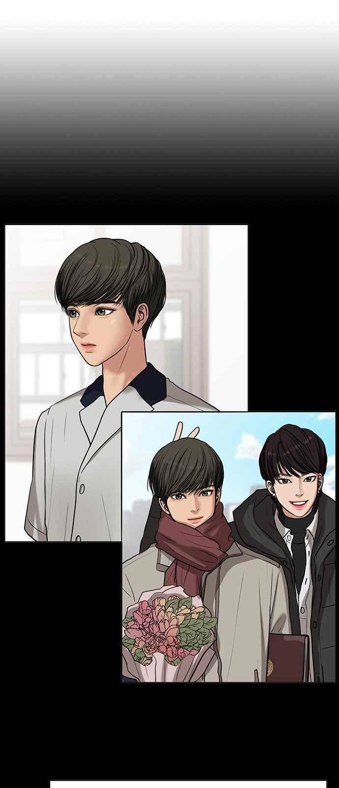 여신강림 52화 36