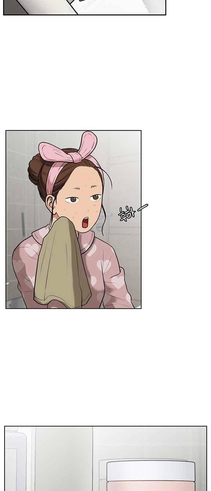 여신강림 52화 57