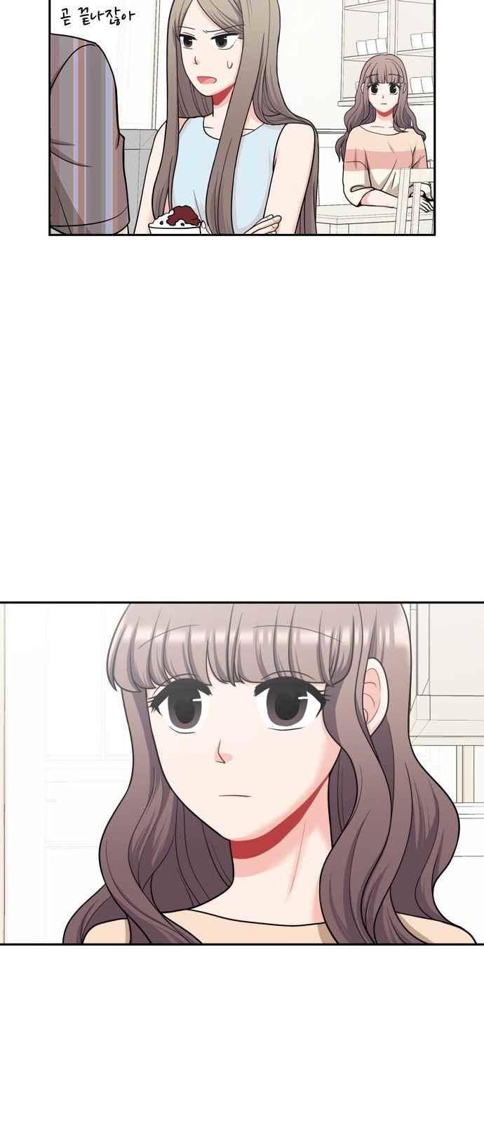 꽃 피는 날 65화 10