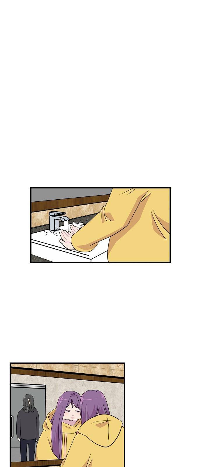8월의 눈보라 9화 1
