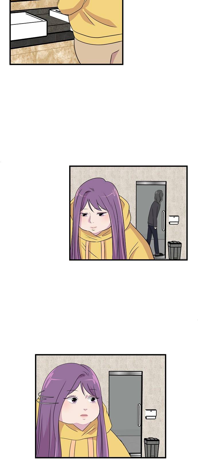 8월의 눈보라 9화 2