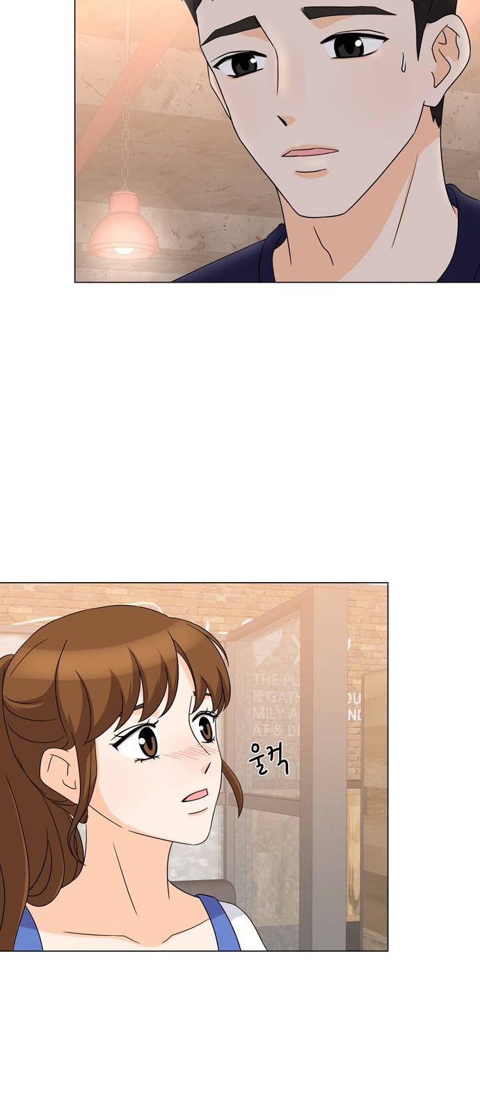 우리 오빠는 아이돌 21화 2